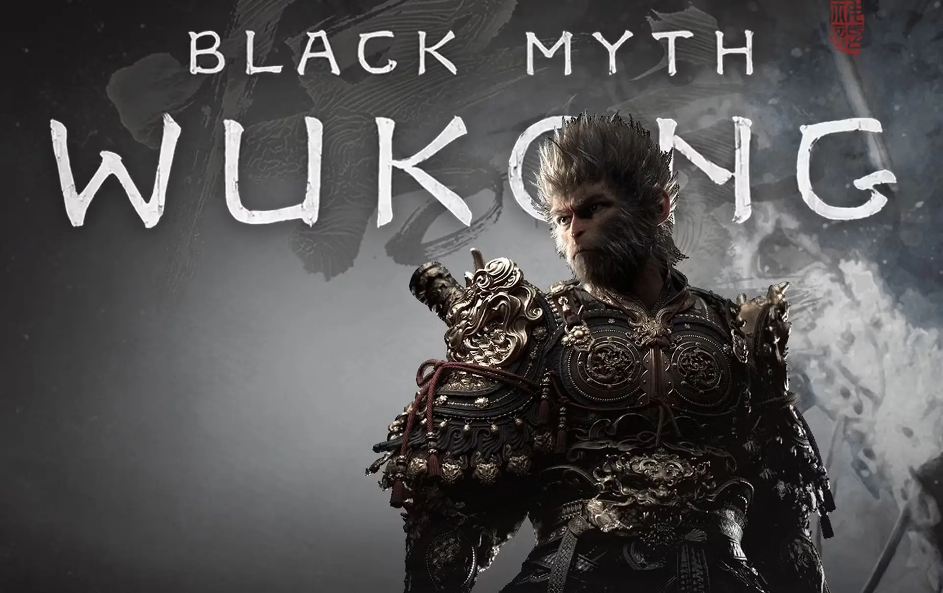  Black Myth: Zhong Kui